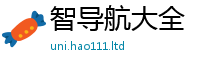 2025新澳门免费传真除7777788888管家婆老家凤凰